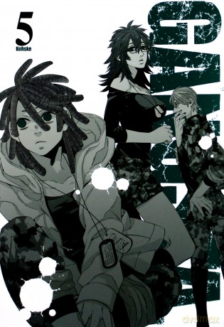 Gangsta (Tom 5) - Kosuke [KOMIKS]