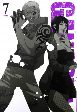 Gangsta (Tom 7) - Kosuke [KOMIKS]