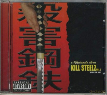 Dj Rectangle: Kill Steelz 2 [CD]