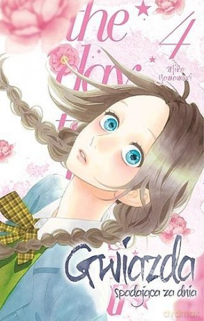 Gwiazda spadająca za dnia (Tom 4) - Mika Yamamori [KOMIKS]