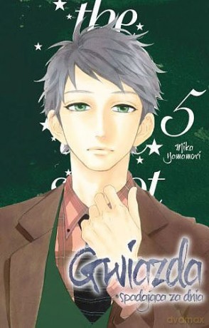 Gwiazda spadająca za dnia (Tom 5) - Mika Yamamori [KOMIKS]