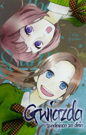 Gwiazda spadająca za dnia (Tom 8) - Mika Yamamori [KOMIKS]