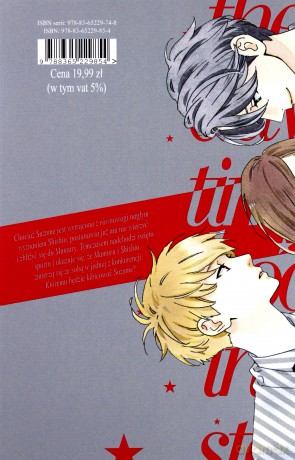 Gwiazda spadająca za dnia (Tom 11) - Mika Yamamori [KOMIKS]
