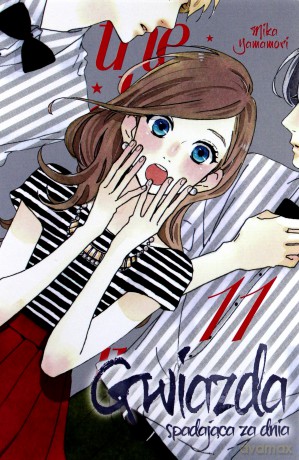 Gwiazda spadająca za dnia (Tom 11) - Mika Yamamori [KOMIKS]