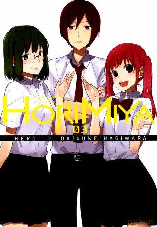 Horimiya (Tom 3) - Hero [KOMIKS]