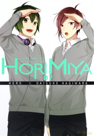 Horimiya (Tom 7) - Hero [KOMIKS]