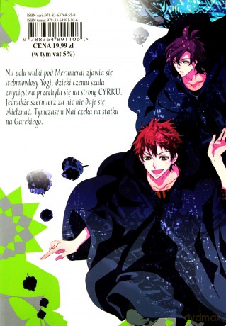 Karneval (Tom 11) - Touya Mikanagi [KOMIKS]