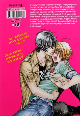 Love Stage! (Tom 2) - Eiki Eiki [KOMIKS]