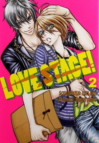 Love Stage! (Tom 2) - Eiki Eiki [KOMIKS]