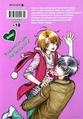 Love Stage! (Tom 6) - Eiki Eiki [KOMIKS]