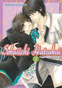 Sekaiichi Hatsukoi (Tom 4) - Shungiku Nakamura [KOMIKS]