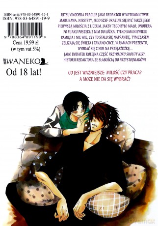 Sekaiichi Hatsukoi (Tom 4) - Shungiku Nakamura [KOMIKS]