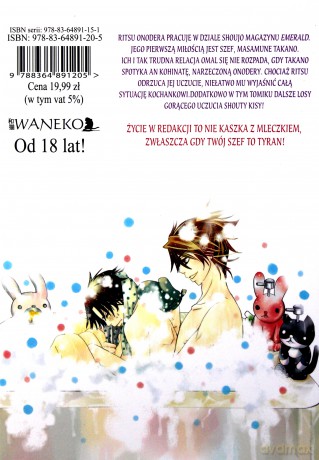 Sekaiichi Hatsukoi (Tom 5) - Shungiku Nakamura [KOMIKS]