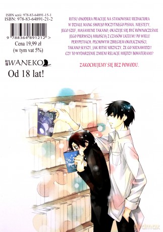 Sekaiichi Hatsukoi (Tom 6) - Shungiku Nakamura [KOMIKS]