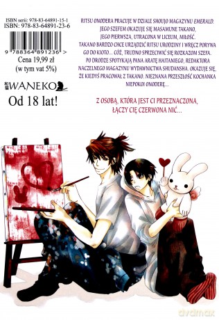 Sekaiichi Hatsukoi (Tom 8) - Shungiku Nakamura [KOMIKS]
