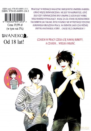 Sekaiichi Hatsukoi (Tom 9) - Shungiku Nakamura [KOMIKS]