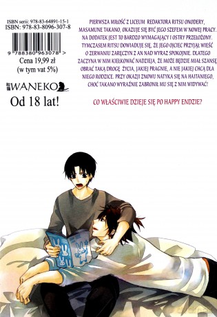 Sekaiichi Hatsukoi (Tom 10) - Shungiku Nakamura [KOMIKS]
