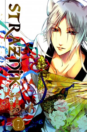 Strażnik domu Momochi (Tom 7) - Aya Shouoto [KOMIKS]