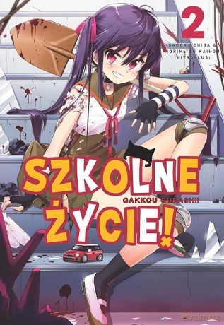 Szkolne życie (Tom 2) - Kaihou Norimitsu [KOMIKS]