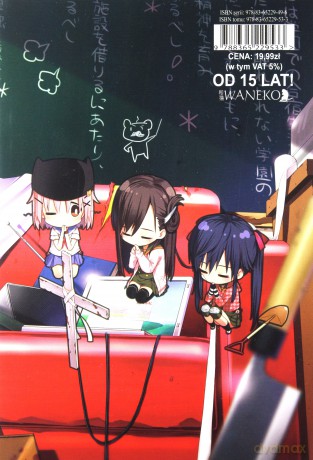 Szkolne życie (Tom 4) - Kaihou Norimitsu [KOMIKS]