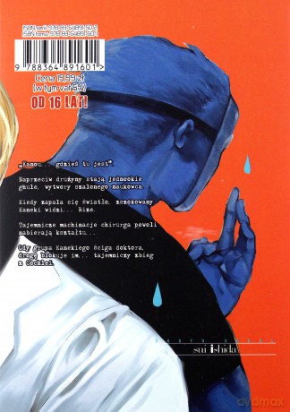Tokyo Ghoul (Tom 10) - Sui Ishida [KOMIKS]