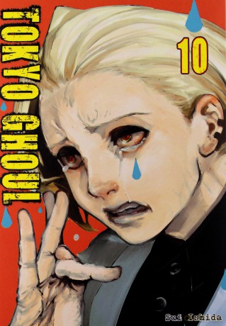 Tokyo Ghoul (Tom 10) - Sui Ishida [KOMIKS]