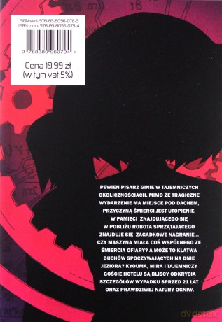 Dimension W (Tom 3) - Yuji Iwahara [KOMIKS]