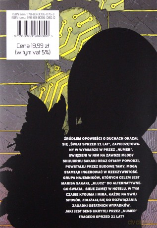 Dimension W (Tom 4) - Yuji Iwahara [KOMIKS]