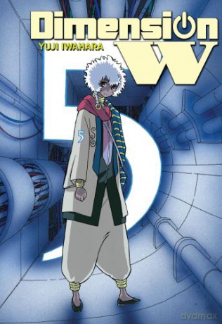Dimension W (Tom 5) - Yuji Iwahara [KOMIKS]