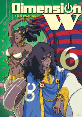 Dimension W (Tom 6) - Yuji Iwahara [KOMIKS]