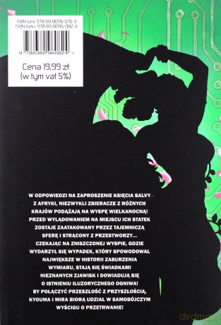 Dimension W (Tom 6) - Yuji Iwahara [KOMIKS]