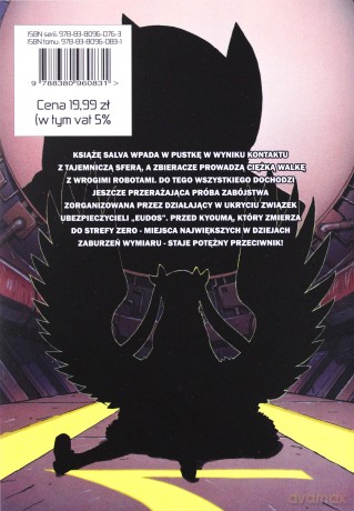 Dimension W (Tom 7) - Yuji Iwahara [KOMIKS]