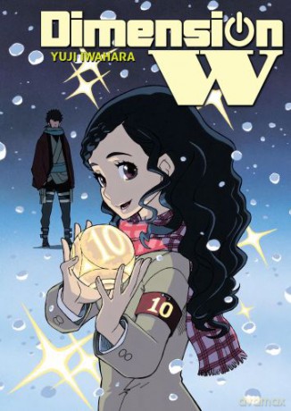 Dimension W (Tom 10) - Yuji Iwahara [KOMIKS]