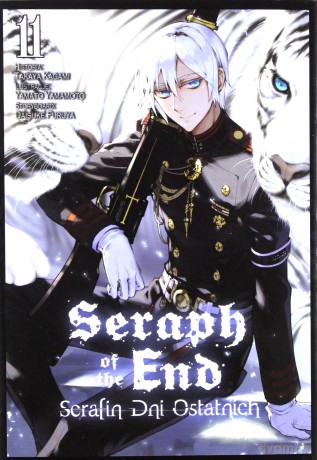 Seraph of the End (Tom 11) - Takaya Kagami [KOMIKS]