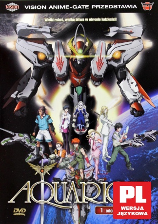 Aquarion 1 (odcinki 1-5) [DVD]+(PUDEŁKO)