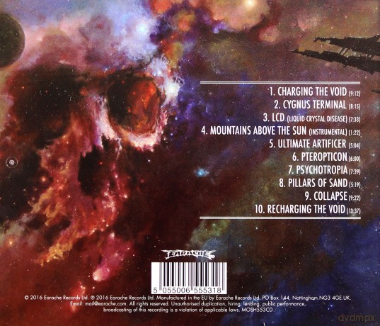 Vektor: Terminal Redux [CD]
