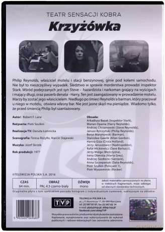 Krzyżówka (KOBRA) [DVD]