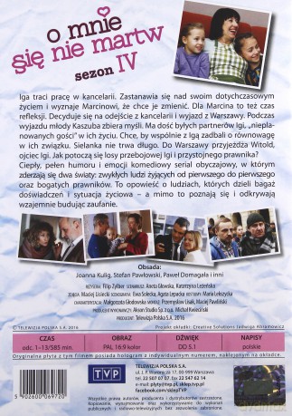 O mnie się nie martw Sezon 4 [4DVD]
