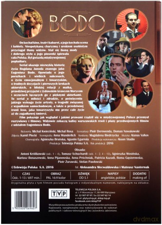 Bodo [4DVD]