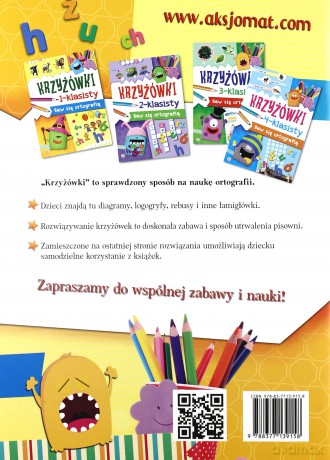 Krzyżówki 1-klasisty. Baw się ortografią [KSIĄŻKA]