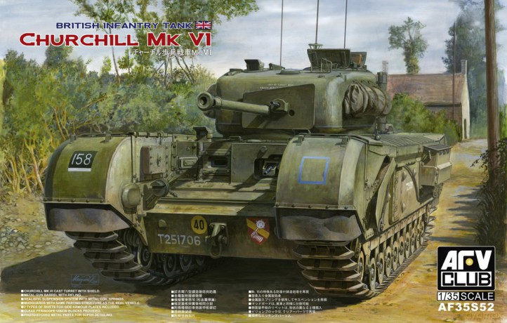 AFV Churchill MK VI75 mm Gun (Limited)