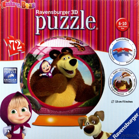 RAVENSBURGER 72 el. Masza i niedźwiedź lampka [PUZZLE]
