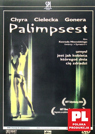 Palimpsest [DVD] film