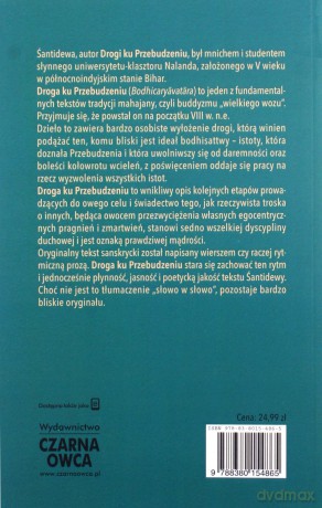 Droga ku przebudzeniu - Śantidewa [KSIĄŻKA]