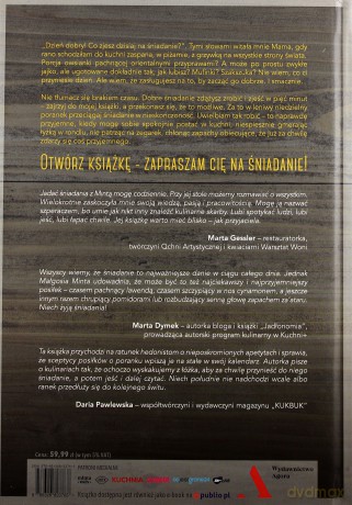 Dzień dobry. Śniadania z Małgosią Mintą - Małgorzata Minta [KSIĄŻKA]