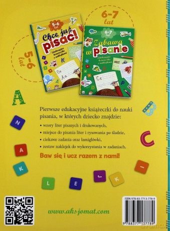 Edukacyjna książeczka z naklejkami. Chcę już pisać [KSIĄŻKA]