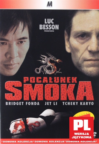 Pocałunek smoka [DVD]