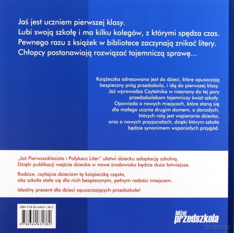 Jaś Pierwszoklasista i Połykacz Liter - Dorota Smoleń [KSIĄŻKA]