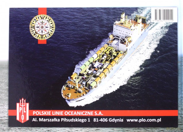 M/s Piłsudski. Duma II Rzeczypospolitej Polskiej - Jerzy Drzemczewski [KSIĄŻKA]