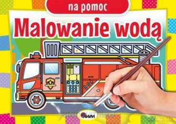 Malowanie wodą. Na pomoc [KSIĄŻKA]